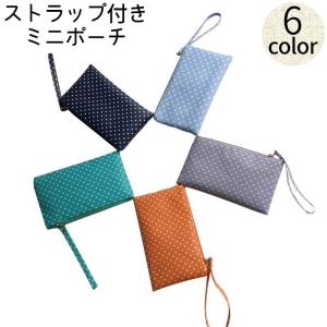 ミニポーチ ストラップ付き レディース スマホケース セカンドバッグ お財布 小銭入れ 小物入れ 小物収納 レザー調 小さめ ドット柄 星柄 ミニバッ