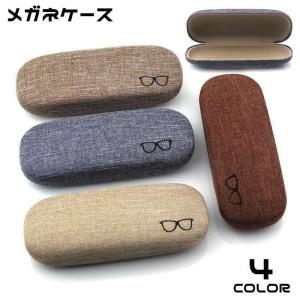 妖怪ウォッチ メガネケース オレンジ ジバニャン : メガネのミルック