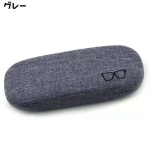 メガネケース 眼鏡ケース サングラスケース 眼...の詳細画像3