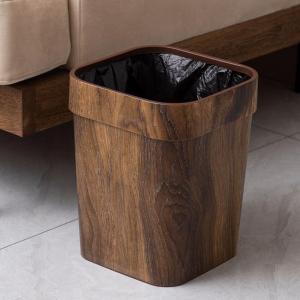 ゴミ箱 ダストボックス 木目調 ゴミ袋が隠せる...の詳細画像3