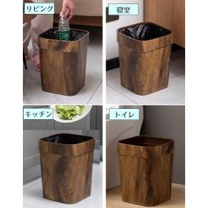 ゴミ箱 ダストボックス 木目調 ゴミ袋が隠せる...の詳細画像5
