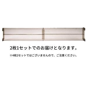 仕切り板 2枚セット 組み立て式 伸縮 透明 ...の詳細画像5