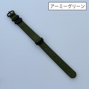 腕時計用ベルト ナイロンベルト 交換ベルト 替...の詳細画像4