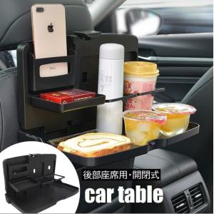 車用 ハローキティ ドリンクホルダー フェイス型 KT284 ドリンク