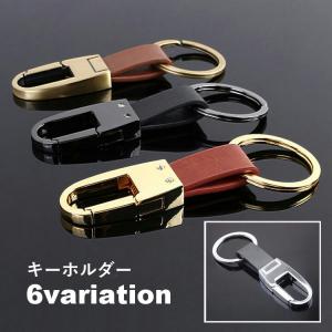 HENRY BEGUELIN エンリーベグリン レディース メンズ キーケース