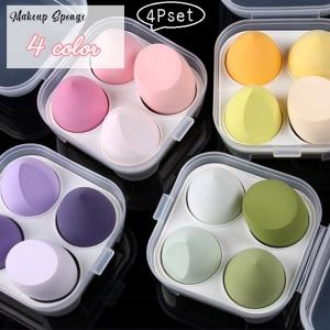 メイク用スポンジ メイク用パフ 4個セット 3Dパフ 立体 化粧用スポンジ 化粧道具 レディース 女性 やわらかい ファンデーション用 しずく型 コス