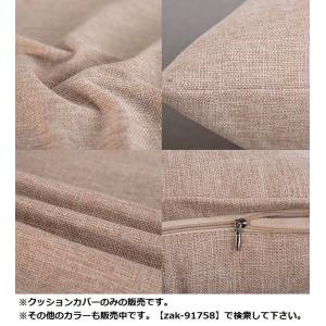 クッションカバー 座布団カバー 枕カバー 45...の詳細画像4