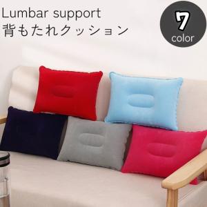 背もたれクッション 背当て 腰当て エアークッシ...の商品画像