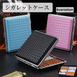 ペンギンライター たばこケース シガレット ハードケース