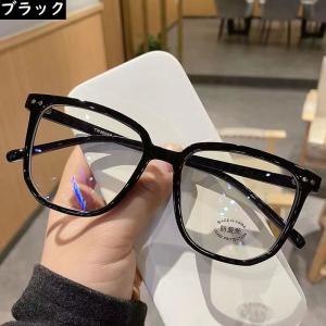 PC眼鏡 クリアレンズサングラス 伊達メガネ ...の詳細画像2