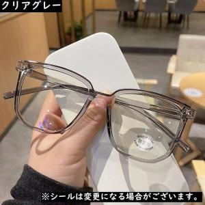 PC眼鏡 クリアレンズサングラス 伊達メガネ ...の詳細画像4