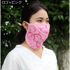 フェイスマスク フェイスカバー レディース 夏...の詳細画像1