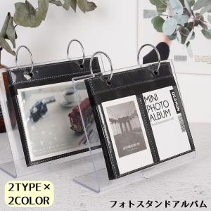 2025年12月】無印良品 アルバムのおすすめ人気ランキング - Yahoo