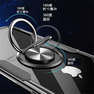 iPhoneケース アイフォンケース リング一...の詳細画像2