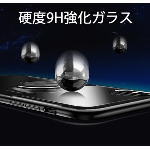 iPhoneケース アイフォンケース リング一...の詳細画像3
