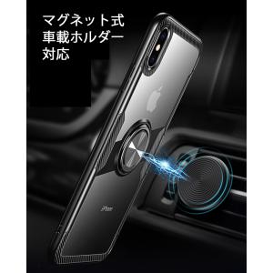 iPhoneケース アイフォンケース リング一...の詳細画像4
