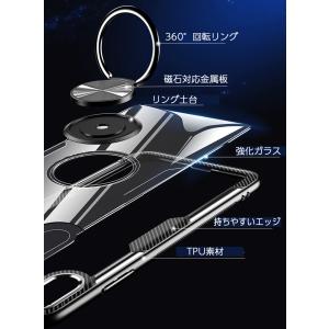 iPhoneケース アイフォンケース リング一...の詳細画像5