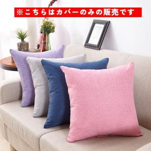 クッションカバー クッション用カバー 45 4...の詳細画像2