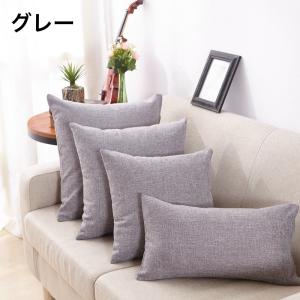 クッションカバー クッション用カバー 45 4...の詳細画像5