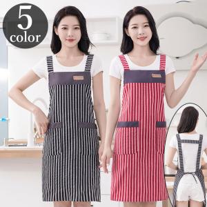 エプロン レディース メンズ 大人用 ユニセックス 前掛け ポケット付き ストライプ 通気性 おしゃれ