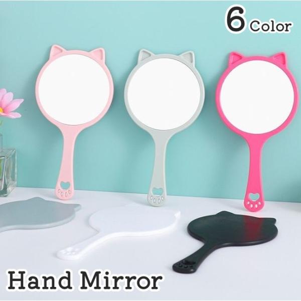手鏡 ハンドミラー 手持ち 女性 レディース 女子 女の子 メイク道具 携帯 化粧直し ネコ 猫 ハ...