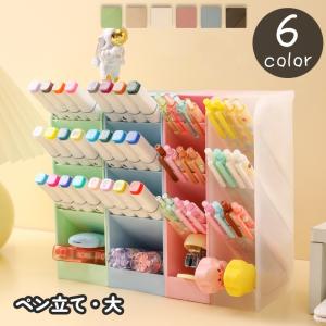 卓上収納 ミニロッカー クーリア : キャラクターのシネマコレクション