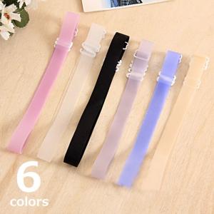 ブラストラップ 透明 半透明 カラー ブラジャー肩紐