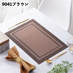 ランチョンマット テーブルマット リバーシブル...の詳細画像3