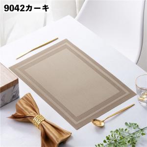 ランチョンマット テーブルマット リバーシブル...の詳細画像4