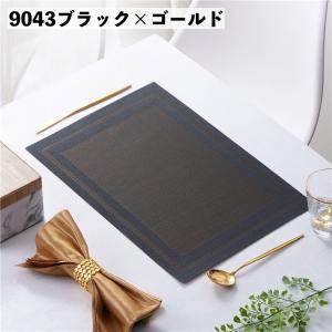 ランチョンマット テーブルマット リバーシブル...の詳細画像5