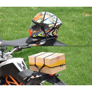バイク 荷台用 ゴム紐 60cm ゴムロープ ...の詳細画像1