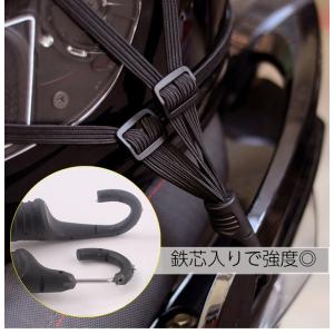 バイク 荷台用 ゴム紐 60cm ゴムロープ ...の詳細画像3