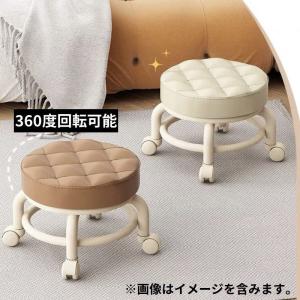 ロースツール キャスター付き 丸椅子 作業イス...の詳細画像3