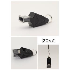 ホイッスル 笛 大音量 130db 防災 防犯...の詳細画像3