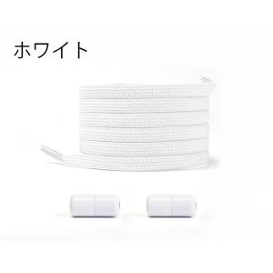 靴紐 くつひも 靴ひも シューレース 結ばない...の詳細画像4