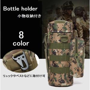 ペットボトルホルダー ベルトポーチ ドリンクホル...の商品画像