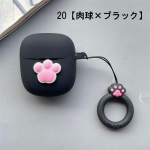 イヤホンケース Bose QuietComfo...の詳細画像1
