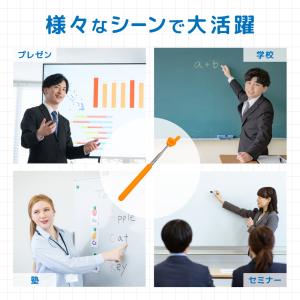指示棒 伸縮式 ハンドポインター 指差し棒 ロ...の詳細画像2