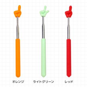 指示棒 伸縮式 ハンドポインター 指差し棒 ロ...の詳細画像5