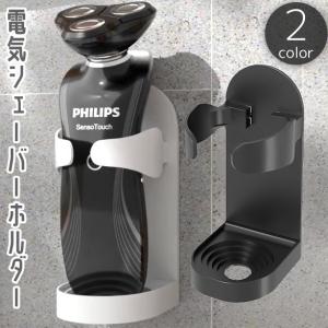 新品　アクアリバイバル　TS-Ⅱ シャワーヘッド　ナノバブル　ウルトラファイン aqua-revival-ts2-01.jpg