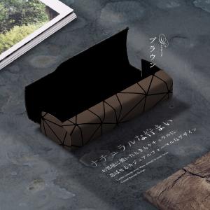 メガネケース ハード おしゃれ 眼鏡ケース メ...の詳細画像3