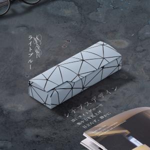 メガネケース ハード おしゃれ 眼鏡ケース メ...の詳細画像5