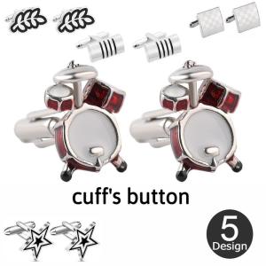 カフスボタン メンズ アクセサリー スーツ パーティ