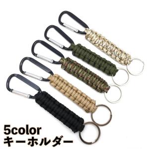 エナジェティックモンスター カラビナ＆キーホルダー　４個セット&エコバッグ エナジェティックモンスター カラビナ＆キーホルダー 4個セット