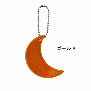 反射キーホルダー リフレクター キーリング チ...の詳細画像1