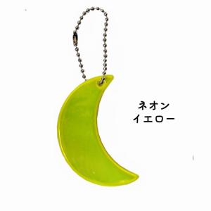 反射キーホルダー リフレクター キーリング チ...の詳細画像3