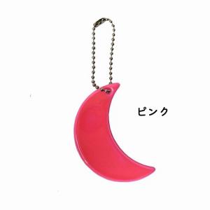 反射キーホルダー リフレクター キーリング チ...の詳細画像5