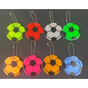 反射キーホルダー 同色3個セット リフレクター...の詳細画像1