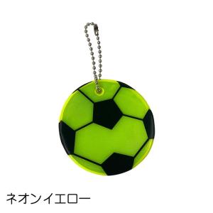 反射キーホルダー 単品 1個 リフレクター キ...の詳細画像5
