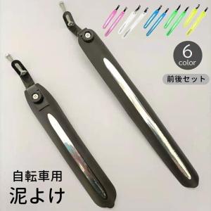 自転車 パンク修理 8点セット ケース付き 修理キット パンク 修理